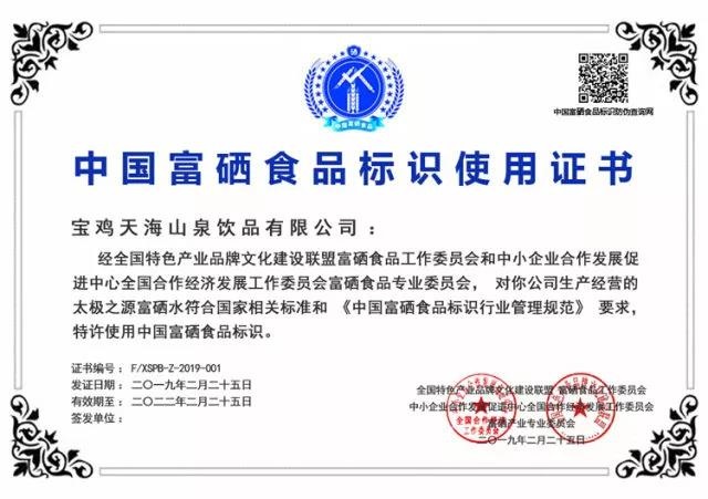 微信圖片_20190506124510.jpg 微信圖片_20190506124510.jpg