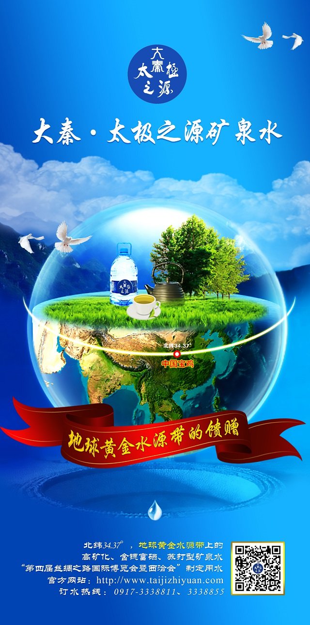 4.8L�ݲ�ˮ-222(1).jpg 4.8L�ݲ�ˮ-222(1).jpg