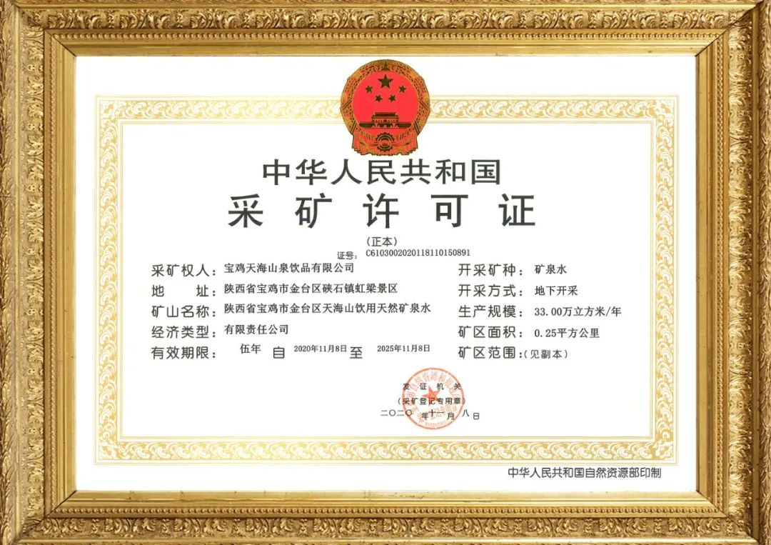 ���ɿ�����֤��1.jpg ���ɿ�����֤��1.jpg