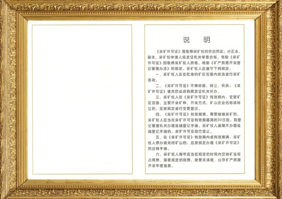 ���ɿ�����֤��3.jpg ���ɿ�����֤��3.jpg