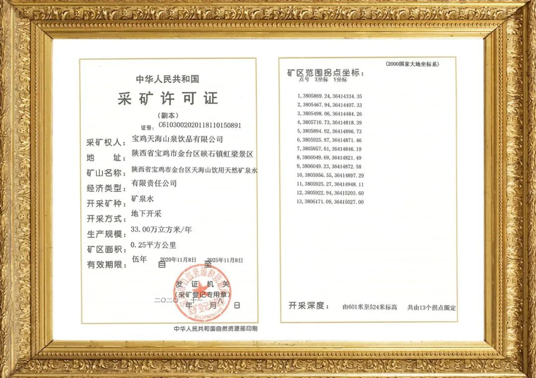 ���ɿ�����֤��2.jpg ���ɿ�����֤��2.jpg