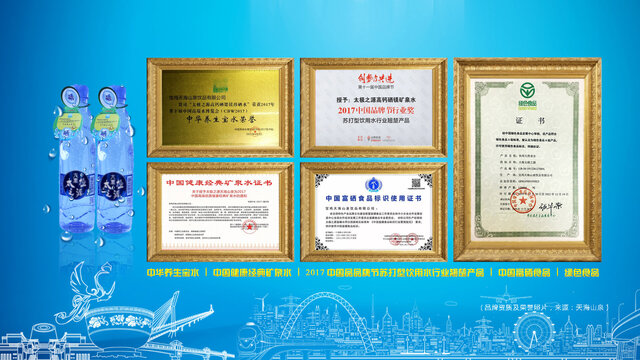 插圖2 (5).jpg 插圖2 (5).jpg